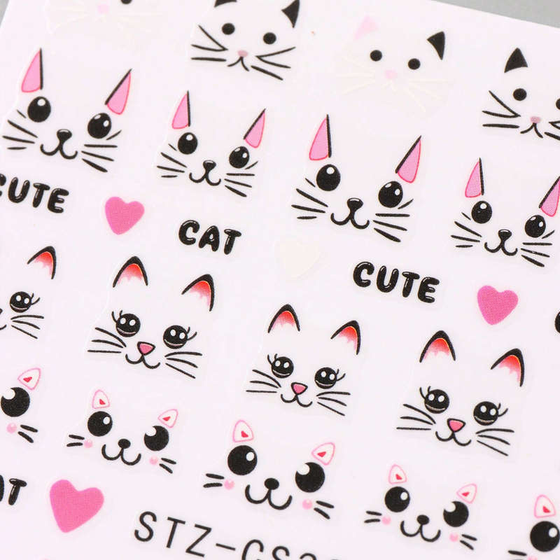 Nail Art Accessories