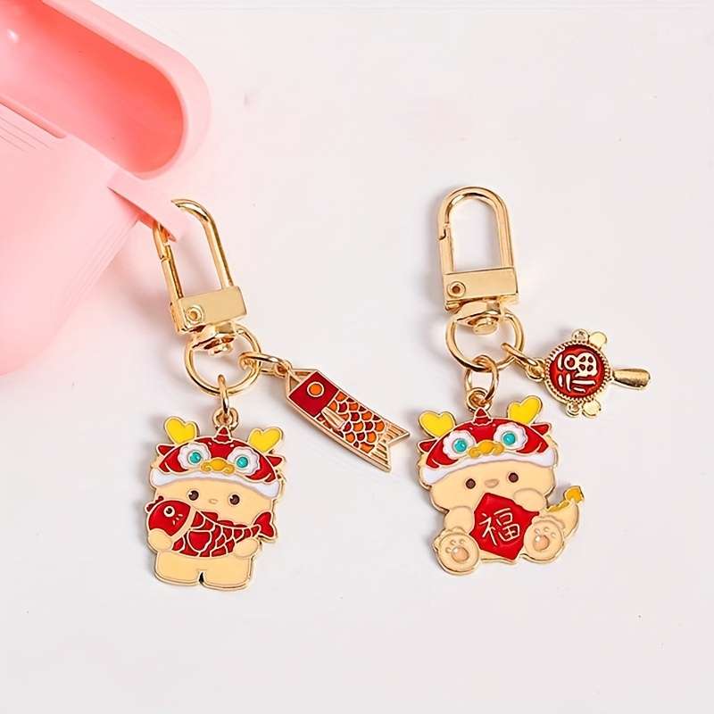 Keychain