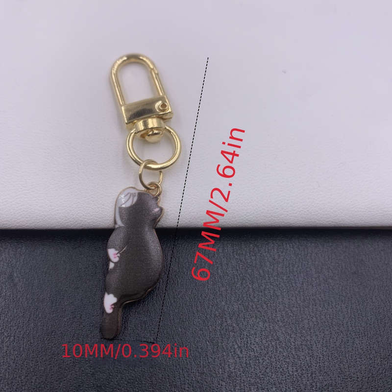 Keychain