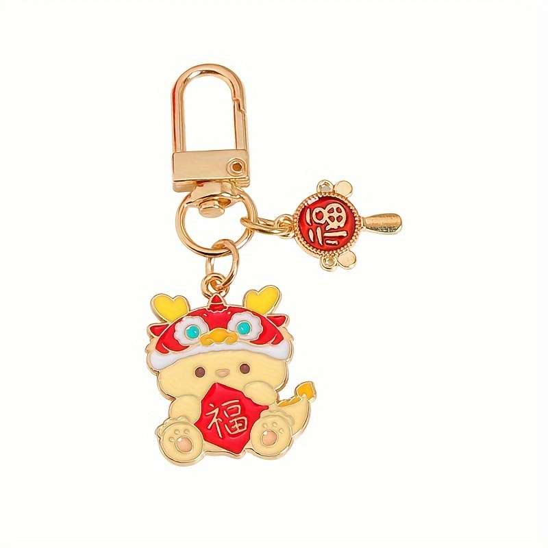 Keychain