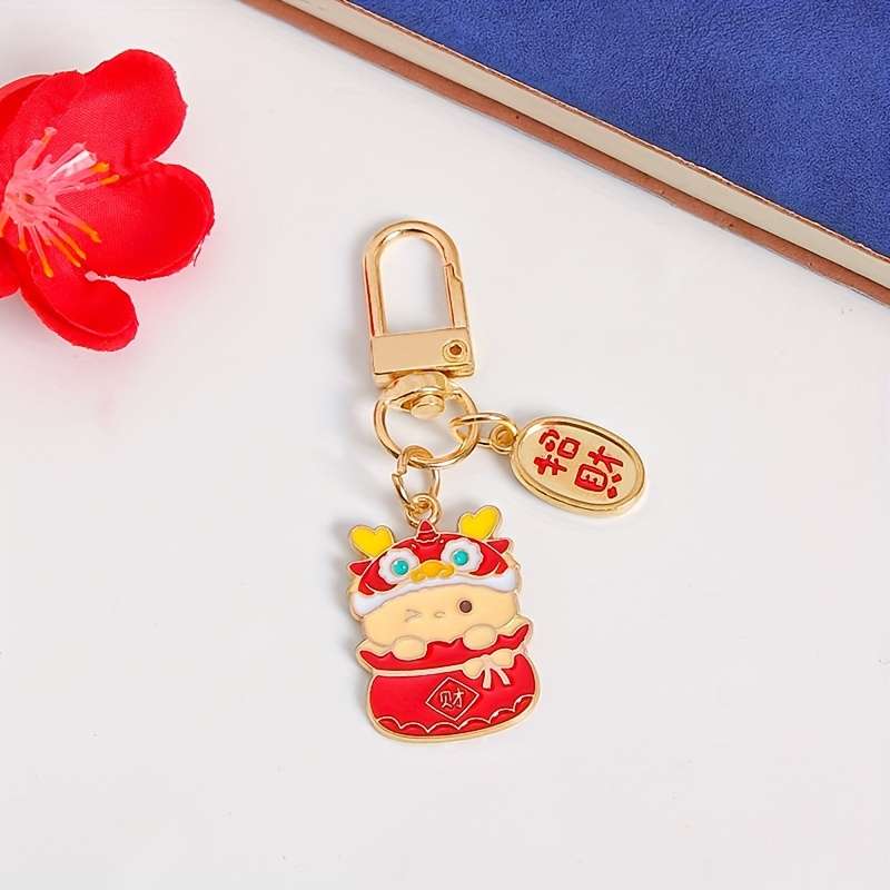 Keychain
