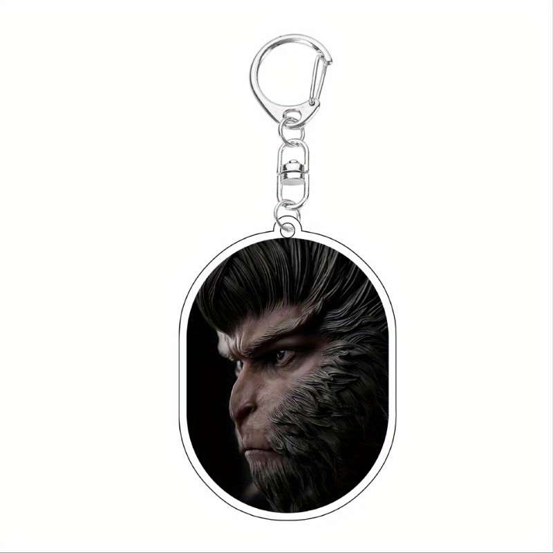 Keychain