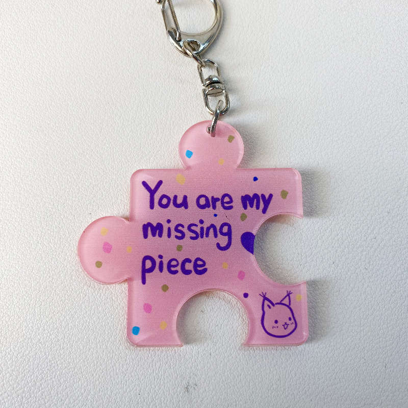 Keychain