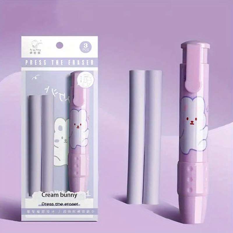 Eraser