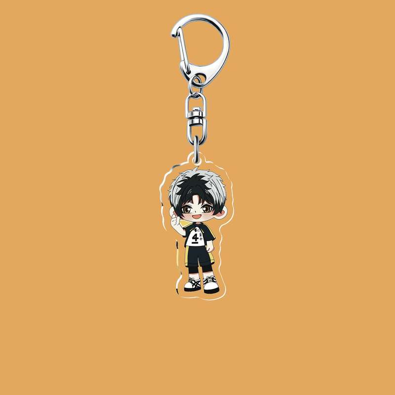 Keychain