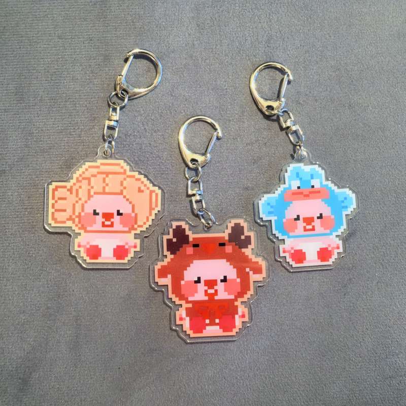 Keychain