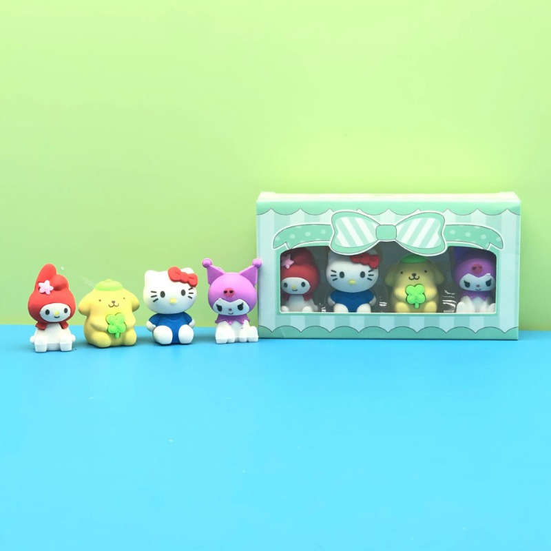 Eraser