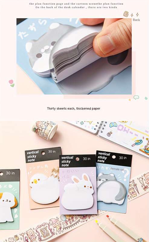 Post-It Notes