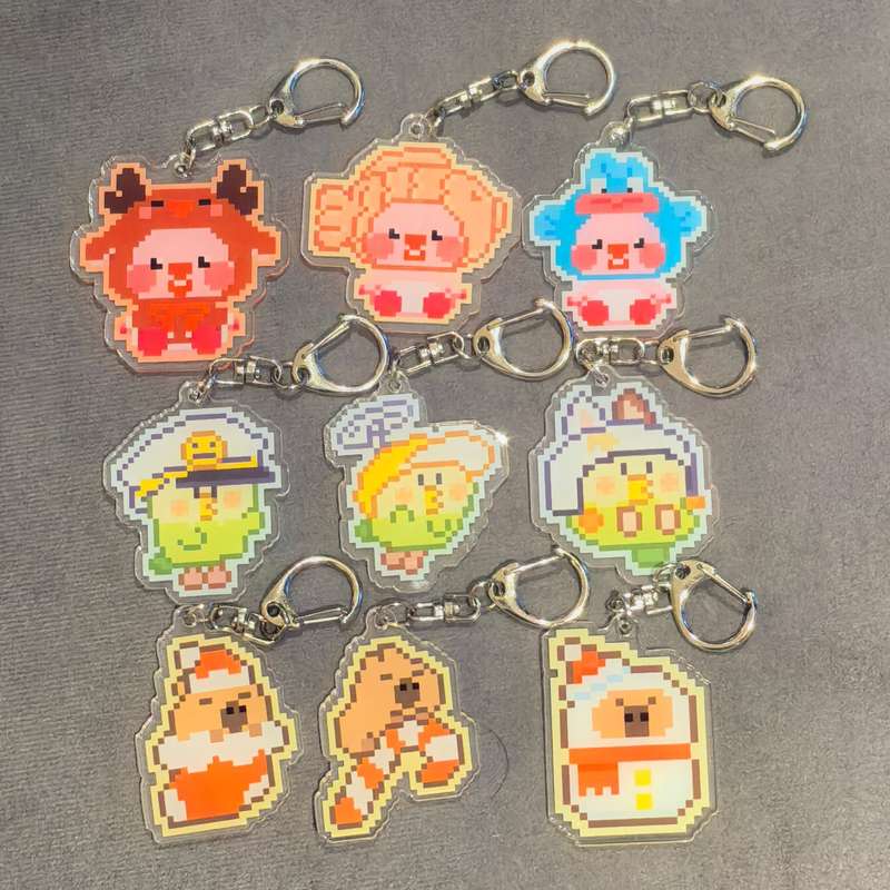 Keychain