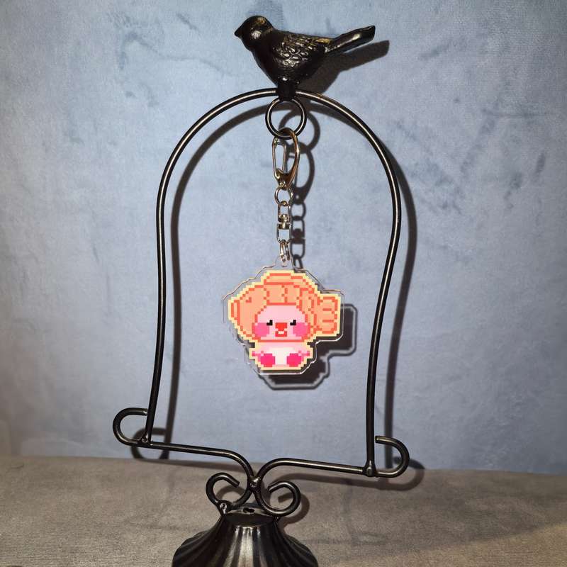 Keychain