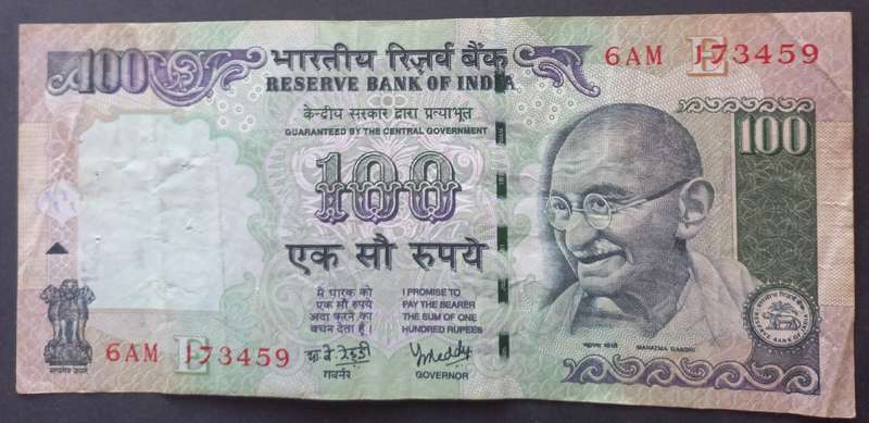 India 100 Rupees