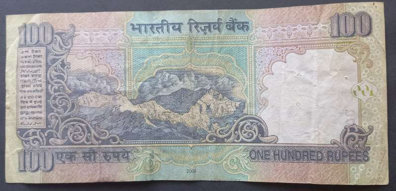 India 100 Rupees