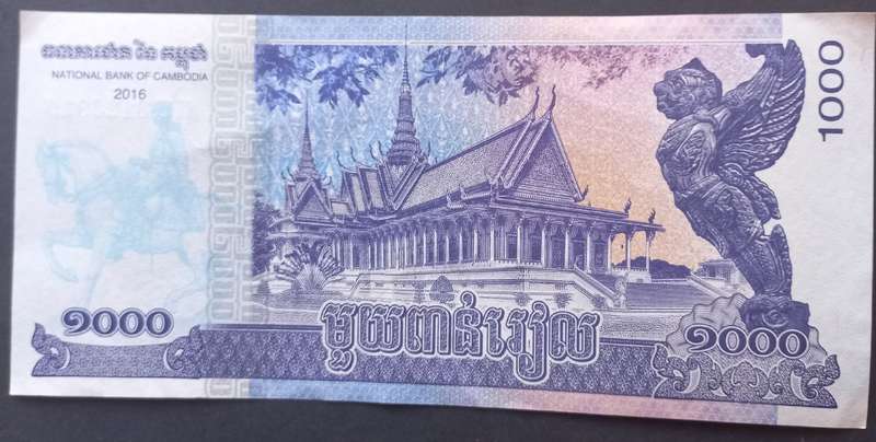 Cambodia 1000 Riel