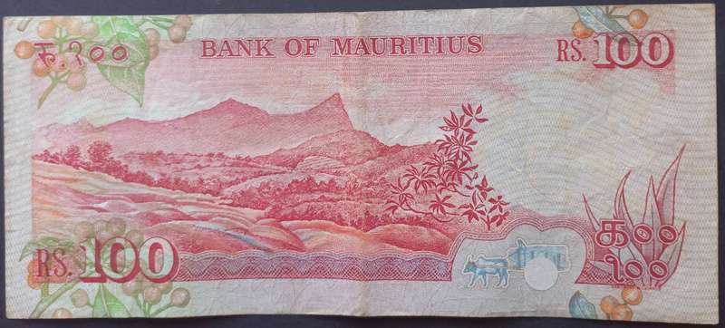 Mauritius 100Rupees