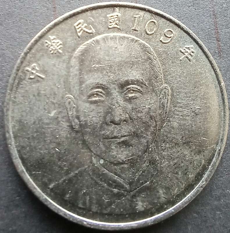 Taiwan 10 Dollars