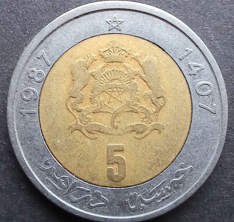 Morocco 1987 5 Dirhams