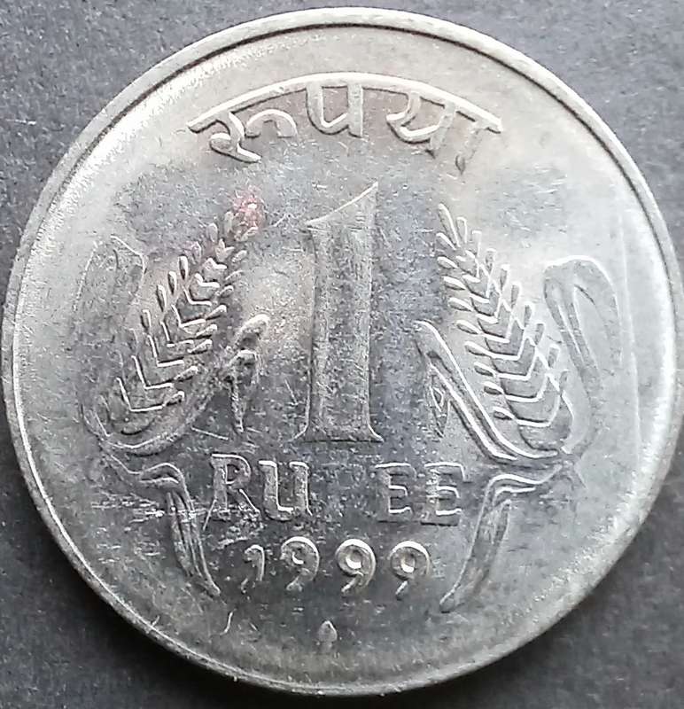 India 1999 1 Rupee