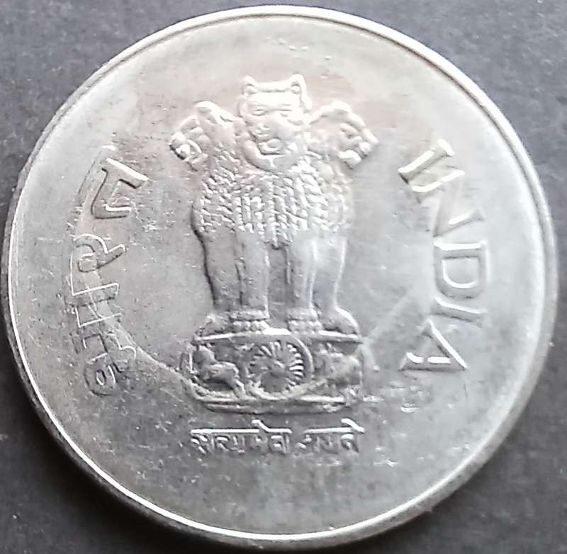 India 1999 1 Rupee