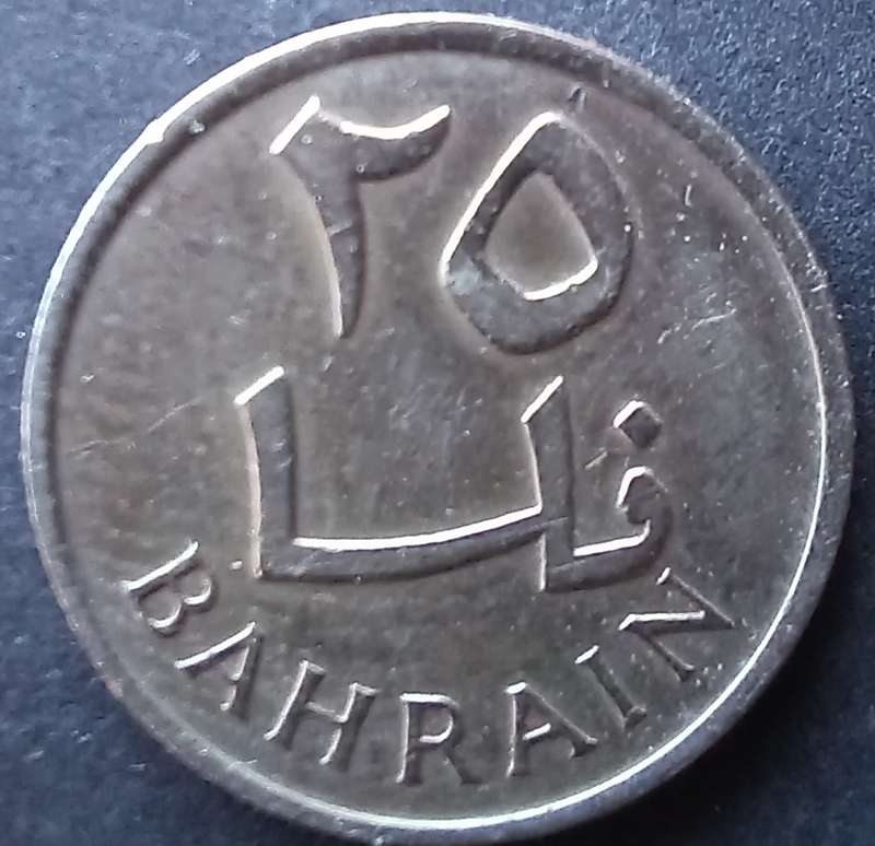 Bahrain 25 Fils