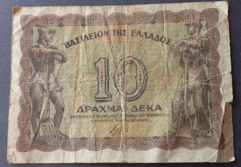 Greece 10 Drachma 1944