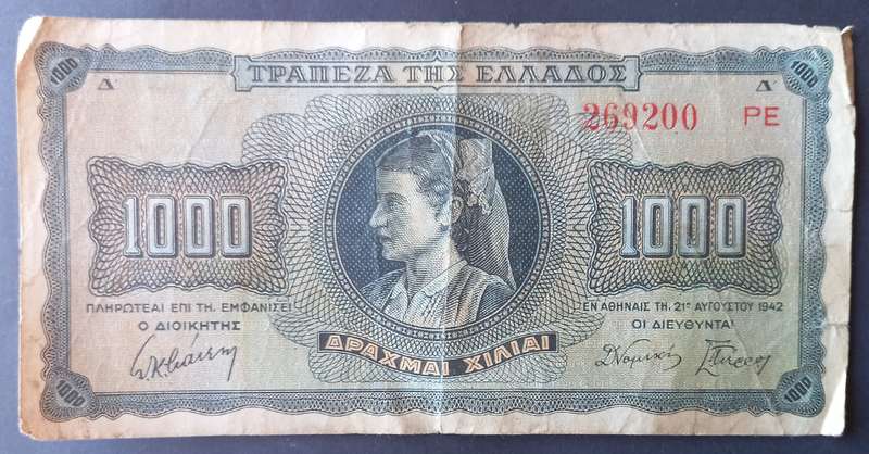 Greece 1000 Drachma 1942