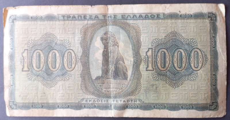 Greece 1000 Drachma 1942