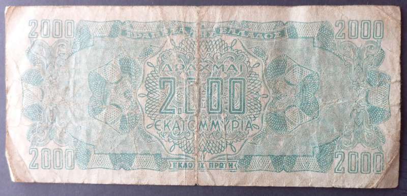 Greece 2000 Drachma 1944