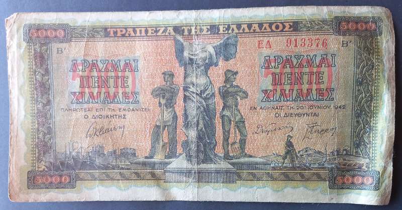 Greece 5000 Drachma 1942