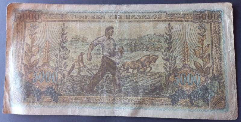 Greece 5000 Drachma 1942