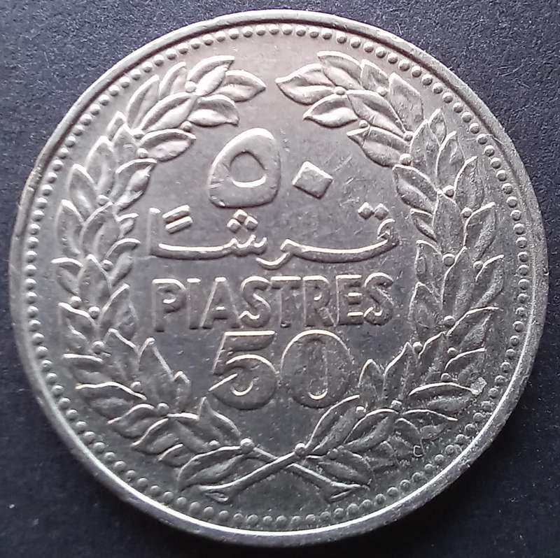 Lebanon 1969 50 Piastres