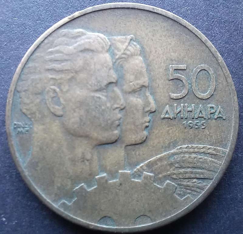 Yugoslavia 1955 50 Dinar