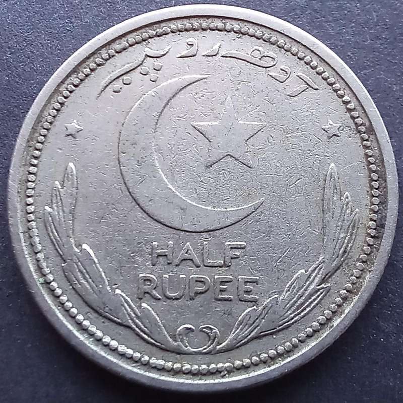 Pakistan 1948 Half Rupee
