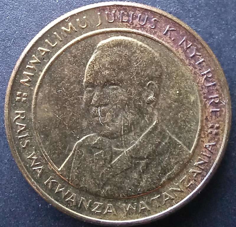 Tanzania 2015 100 Shilling
