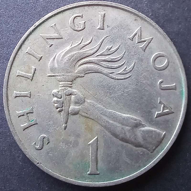 Tanzania 1966 1 Shilling