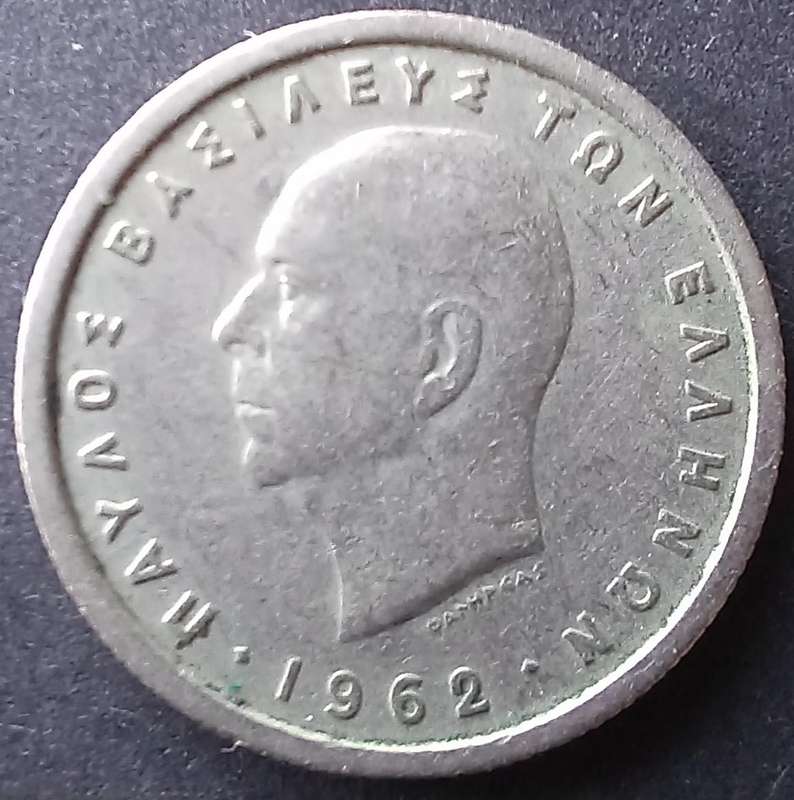 Greece 1962 50 Lepta