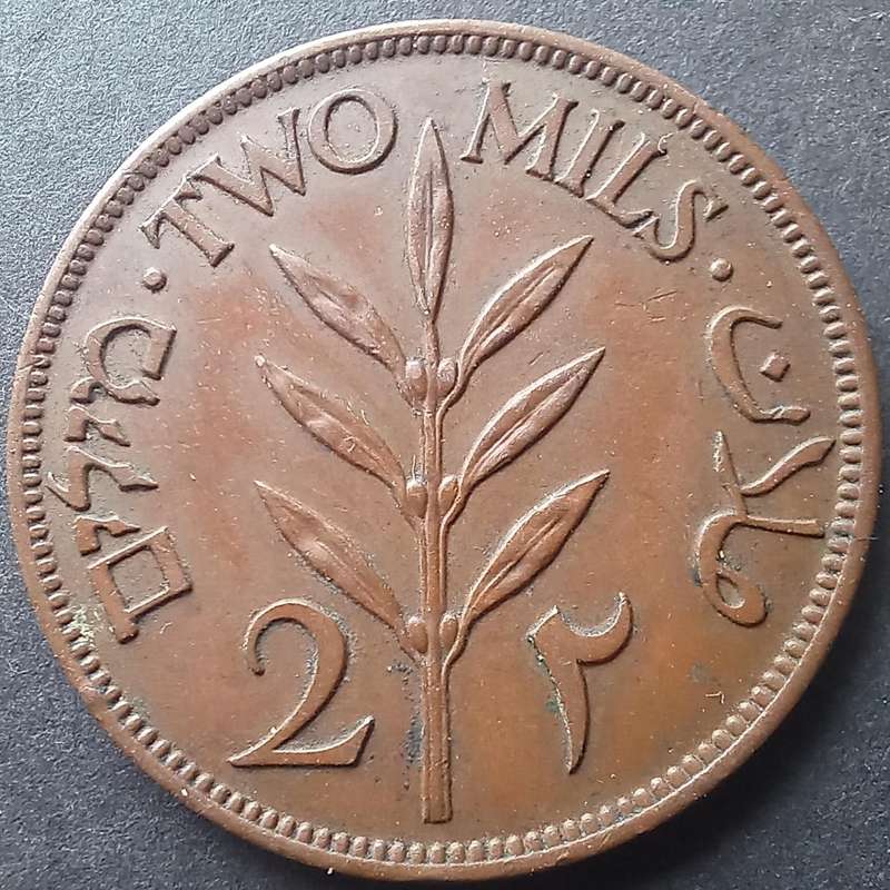 Palestine 1942 2 Mils