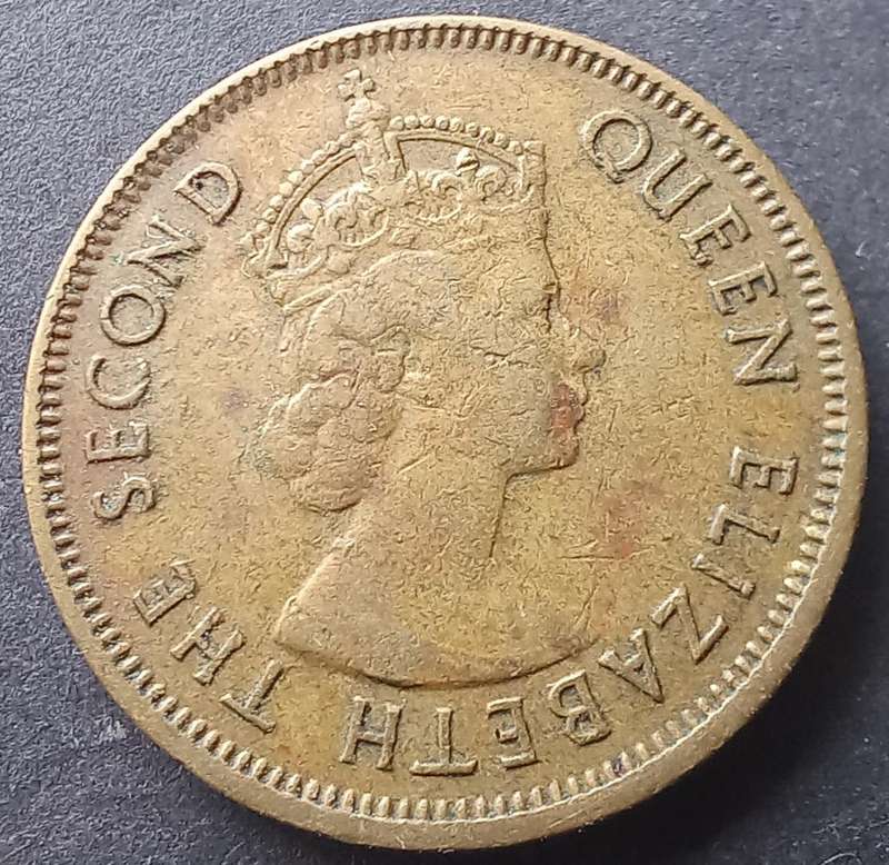 Hong Kong 1974 10 Cents