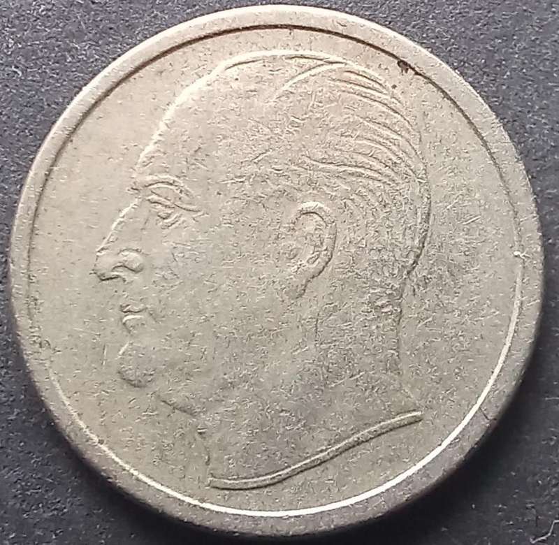 Norway 1961 25 Ore