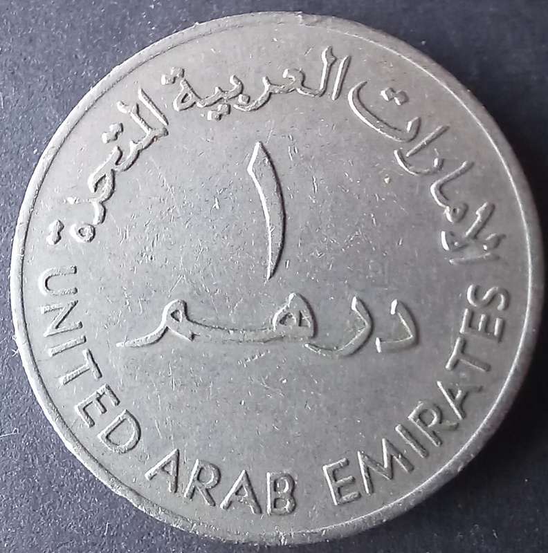 United Arab Emirates 1 Durham