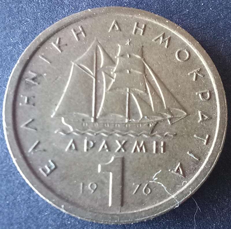1976 Greece 1 Drachma