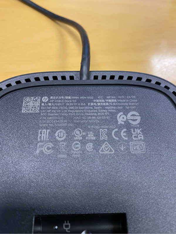 HP G5 Docking Station USB C