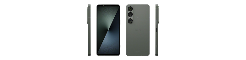 Sony Xperia 1 VII 256GB/12GB - Green