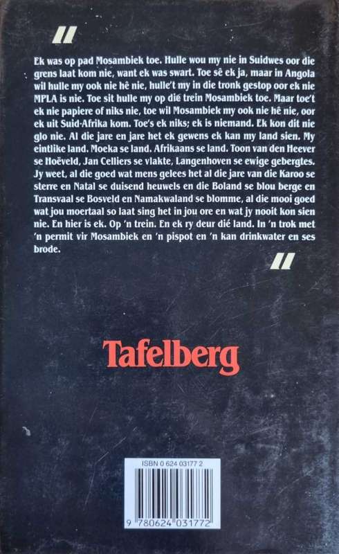 Moerland - Chris Barnard