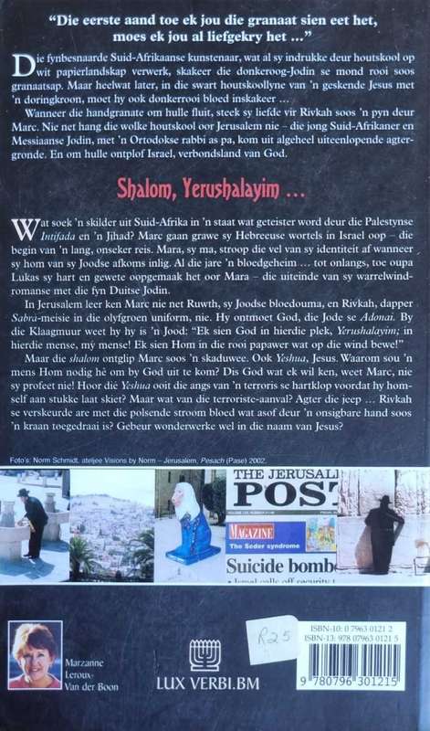 Granate bloei in Jerusalem - Marzanne le Roux van der Boon