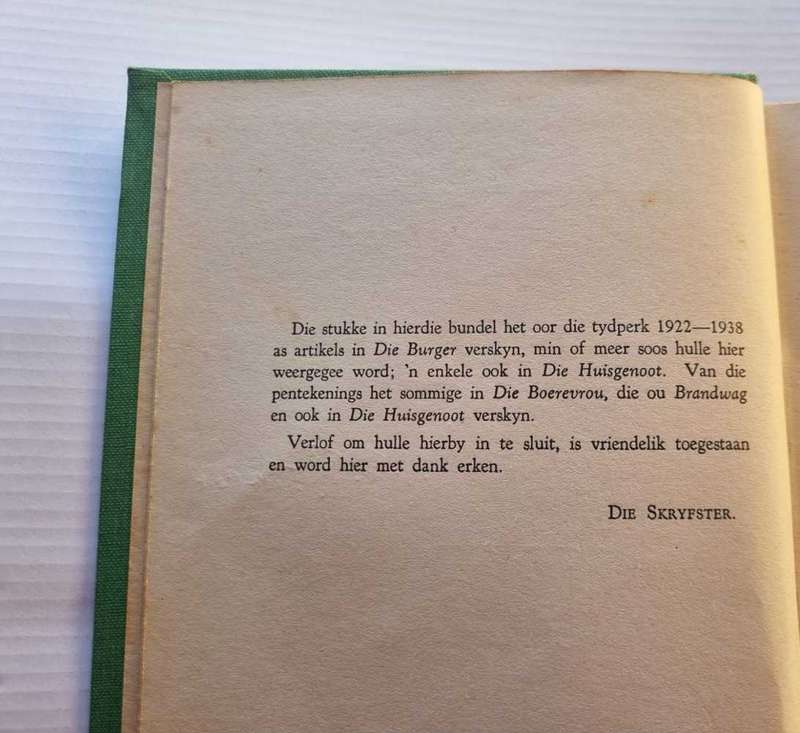 Uit en Tuis deur M E R