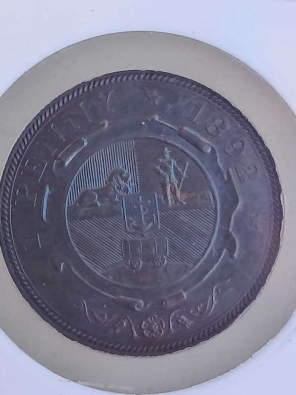1892 Zar Penny. MS 63 BN