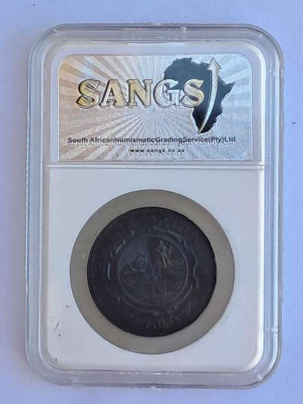 1892 Zar Penny. MS 63 BN