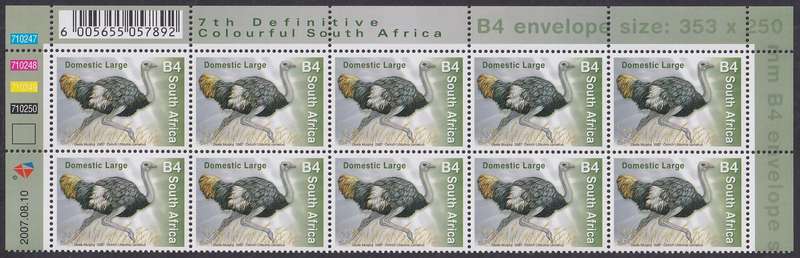SOUTH AFRICA 2000 7th Definitive B4 control top of sheet dated 2007.08.10 (SACC 1837, MNH)