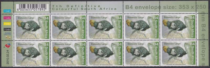 SOUTH AFRICA 2000 7th Definitive B4 control top of sheet dated 2010.02.24 (SACC 1837, MNH)