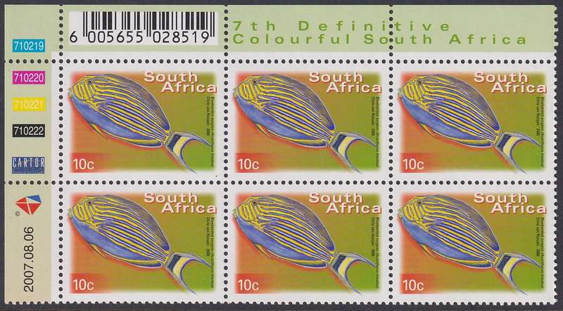 SOUTH AFRICA 2000 7th Definitive 10c control block dated 2007.08.06 (SACC 1294a, MNH)